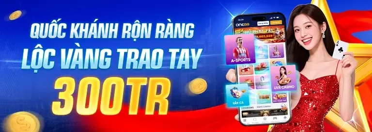 Thế giới giải trí đa dạng